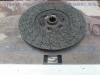 DEi14P1 DISCO EMBRAGUE EBRO P170/190/200/250 380mm 10 ESTRIAS EXT. 44,5mm, INT. 36mm x 52,5mm, REF. 6535