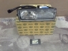 H123P2 FARO ANTINIEBLA IZQUIERDO CAMION DAF CF65/75/85, LF45/55, XF95 97>, HELLA 9BG147497002 - 90548 (H1-H3, 24v)