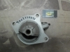 186P2 BOSCH 9003338832 SOPORTE LADO ACCIONAMIENTO ARRANQUE LAND ROVER DEFENDER (LD) 2.5 90/110 TDI - 9003338830 -