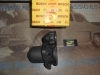 192P2 BOSCH 9001141158 SOPORTE LADO ACCIONAMIENTO ARRANQUE PEGASO COMET (1950-1990) 125 -  UTILIZADO EN BOSCH : 9000143604