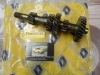 OR208 PIÑON TREN FIJO CAJA CAMBIO RENAULT 5, 7 ORIGINAL RENAULT REF. 7700539578 RELACION DIENTES 29x13x24x17x12