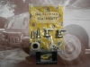 OR22 CONJUNTO COMPLETO BOMBINES PUERTAS CON LLAVE RENAULT 21 NEVADA (K48J) ORIGINAL RENAULT REF. 7701202655