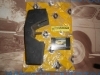 OR234 MASCOTA PARAGOLPES TRAS IZQUIERDO RENAULT 12 ORIGINAL RENAULT REF. 7700505565