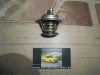 TER3039 TERMOSTATO 87º FORD ESCORT/FIESTA 1.6D/1.8TD , SEAT IBIZA 1.0 (6K1)