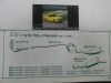 311133 P5 TUBERIA SALIDA COLECTOR ESCAPE RENAULT 19 1.7 89-> , WALKER 13660