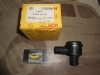 316P3 BOSCH 0280142103 VALVULA DESCARGA PRESION TURBO RENAULT 21 , SAAB 900S , ALFA ROMEO 164 , FORD SIERRA COSWORTH 2WD