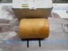 OR32 REPOSACABEZAS RENAULT 19 91-> ORIGINAL RENAULT REF. 7701409119 (SIN FUNDA)