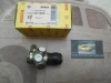 324P3 BOSCH 0204131002 COMPENSADOR REPARTIDOR FRENADA RENAULT ESTAFETTE 62->81, RENAULT 12 2 SALIDAS 3/8"