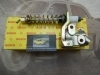 328P3 BOSCH 0204131258 COMPENSADOR REPARTIDOR FRENADA CITROEN ZX (N2) 91->97