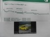 610152 P3 SILENCIOSO TRASERO FIAT TIPO 1.1 FIRE/DGT 88->