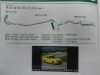 611104 P8 SILENCIOSO INTERMEDIO RENAULT 21 1.7 / 1.9D 86-> , WALKER 70440
