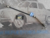 5556 MANDO CABLE FRENO MANO LADO IZQUIERDO FIAT UNO TODOS LOS MODELOS