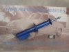 AM13 AMORTIGUADOR DELANTERO SEAT - FIAT 131 SUPERMIRAFIORI AMSTRONG S95 0450