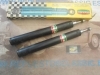 AM199P2 JUEGO AMORTIGUADORES DELANTEROS HIDRAULICOS OPEL ASCONA FULDA FU390