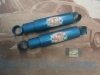 AM252P3 JUEGO AMORTIGUADORES DELANTEROS LAND ROVER 88 , 109 , 119 , 1300 , ARMSTRONG