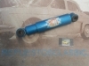 AM253P3 AMORTIGUADOR DELANTERO LAND ROVER 88 , 109 , 119 , 1300 , ARMSTRONG