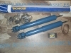 AM266P3 JUEGO AMORTIGUADORES DELANTEROS MERCEDES W114 , W115 , R107 , C107 , MONROE R3249 RADIAL-MATIC
