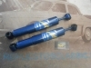 AM290P3 JUEGO AMORTIGUADORES DELANTEROS CITROEN 2cv MODERNO , DYANE 6 , MEHARI , FURGONETA AK ANTIGUA , ARMSTRONG TOURING BLUE