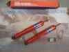 AM91 JUEGO AMORTIGUADORES TRASEROS SEAT 131 , 124 , 1430 , 124 SPORT , 132 , GABRIEL RED RYDER 42283 P3071 REFORZADOS DOBLE EFEC