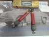 AM370P2 JUEGO AMORTIGUADORES DELANTEROS LIP ALLINQUANT 9823706 REFORZADOS RENAULT 8, 10, ALPINE A110, 1300, 1600