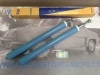 AM374P2 JUEGO AMORTIGUADORES DELANTEROS LIP ALLINQUANT 129014 PEUGEOT 504, 505