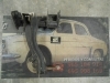 BS80 BRAZO SUSPENSION TRASERO DERECHO RENAULT R4 MODERNO, 25 ESTRIAS EN BARRA TORSION