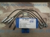 CB66 JUEGO CABLES BUJIAS ANTIPARASITARIOS BOUGICORD K542 OPEL KADETT D / E , ASCONA C , ASTRA C , VECTRA A