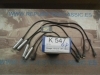 CB67 JUEGO CABLES BUJIAS ANTIPARASITARIOS BOUGICORD K547 OPEL OMEGA 1.8i , 2.0i 87->89