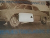 TAPA COMBUSTIBLE SEAT 132
