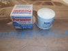 PIL-10 F005 FILTRO ACEITE SEAT 600, 800, 850 ORIGINAL SEAT PUROLATOR