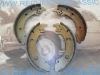Z22 6290755 ZAPATAS FRENO TRASERO PEUGEOT 504, 505, TALBOT TAGORA (255x46mm) GS8065 - 5622049