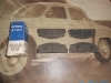 P005* PASTILLAS DE FRENO DELANTERAS SEAT 850, 1500, TRASERAS 124, 131, 132, 1500