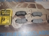 P031 PASTILLAS DE FRENO DELANTERAS TALBOT 150, SOLARA