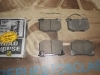 P045 PASTILLAS DE FRENO DELANTERAS RENAULT ALPINE V6, PEUGEOT 505, 604