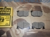 P036 PASTILLAS DE FRENO DELANTERAS RENAULT SUPERCINCO GT TURBO, 5, 9, 11, 18, PEUGEOT 205 1.6 GTI, CITROEN AX GT, SAXO VTS
