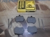 P063 PASTILLAS FRENO DELANTERAS MORRIS MG 1100