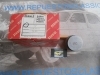 73 JUEGO PISTONES FORD 74,50 MAHLE 0145801 FORD FIESTA MKIII, MKIV, ESCORT MKIV, ORION MKII MOTORES 1.3