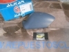 6311035 CARCASA RETROVISOR IZQUIERDO SMART FORFOUR 04- 05.1416032