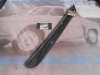 PS2 REJILLA IZQUIERDA AIREACION MONTANTE TRASERO SEAT 131 PANORAMA ORIGINAL SEAT