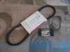 EJB79P CORREA BOMBA AGUA DINAMO SEAT 850 TODOS MODELOS, 133, 127 DESARROLLO 10x791 mm