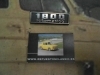 ANA175 ANAGRAMA SEAT 132 1800 AUTOMATICO MEDIDA 75x23mm