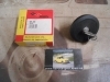 BA156 TAPON COMBUSTIBLE ROVER SERIES 200, 400, 800