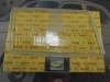 1305620525 CRISTAL FARO DERECHO AUDI 100 82 --> 90 BOSCH