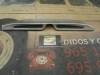 BI140 TIRADOR CAPO MALETERO SEAT 131