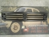 RJ109 P5 REJILLA DELANTERA PEUGEOT 309