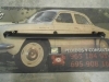 RJ138 P5 REJILLA DELANTERA FORD FIESTA 84