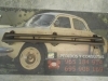 RJ140M P5 REJILLA DELANTERA FORD ORION 86 MARRON