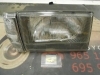 LPA651 FARO DERECHO LANCIA PRISMA 86 --> H4 MAGNETI MARELLI