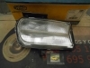 LLB151 FARO ANTINIEBLA DELANTERO DERECHO PEUGEOT 605 96-> MAGNETI MARELLI