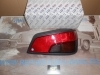 42423*P6 TULIPA PILOTO YORKA TRASERO DERECHO PEUGEOT 306 93 -->